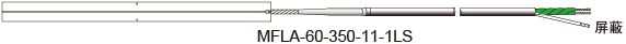 MFLA-60-350-1LS